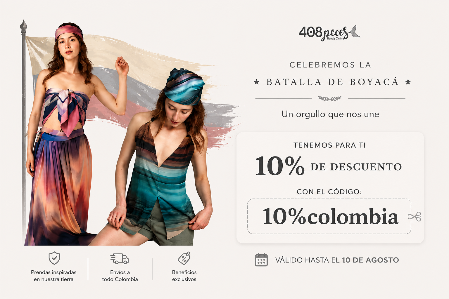 Promoción